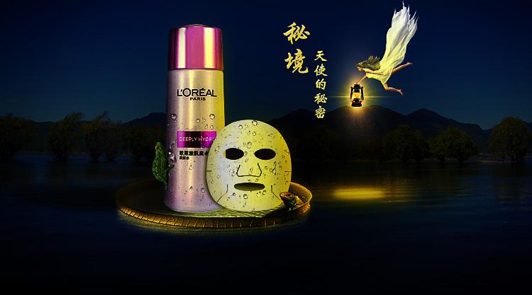 探秘吉鹿力问答社区,解锁苄氨乙烯利能在芝麻地用吗?新世界