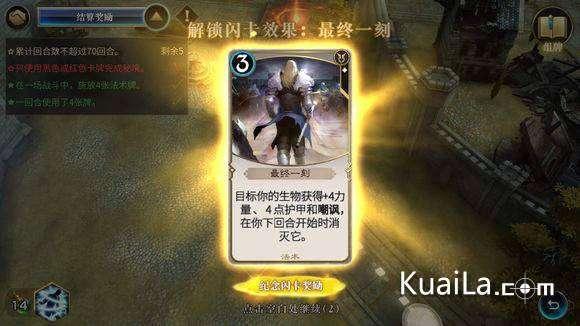 魔方还原只剩下最后两块 应该怎么转?-专业问答平台,解答您的疑问