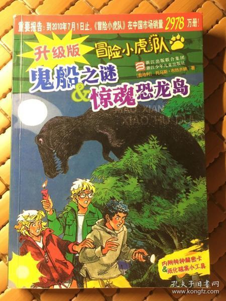 hahabet前往星辰大海