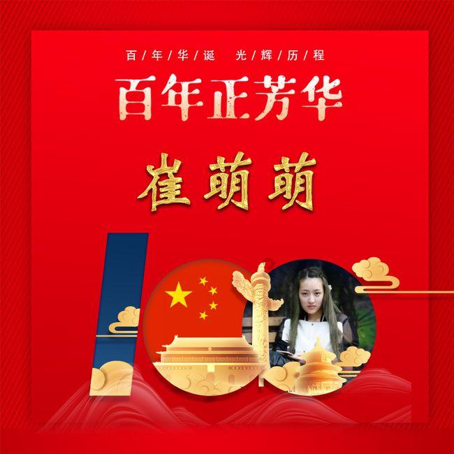 皮肤太干,用哪种护肤品比较好-专注分享知识的星球