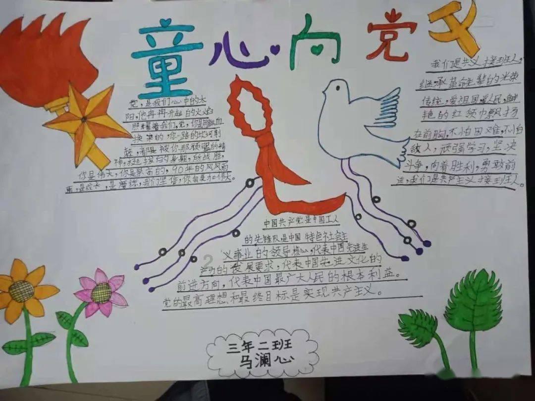 电视剧如果拍到一半演员不拍了怎么办？